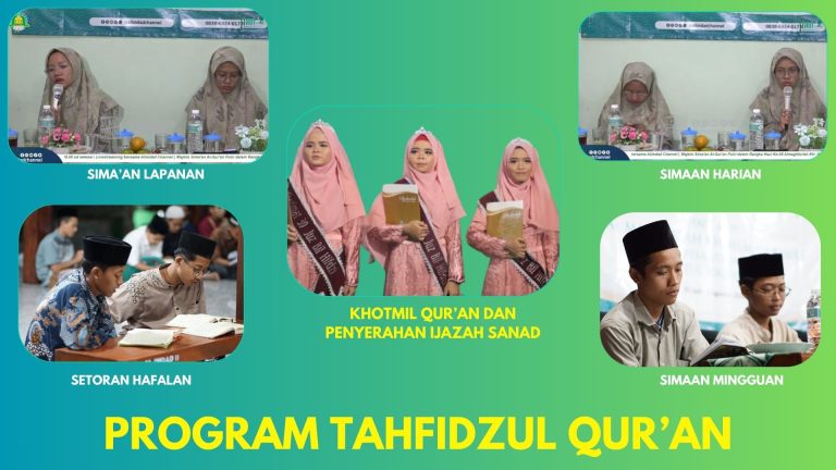TAHFIDZUL QUR’AN1